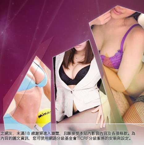 美女寫真圖片大胸部美女圖